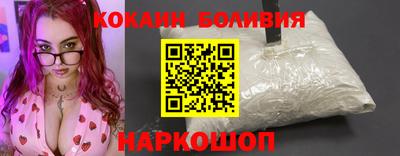 MESCALINE Краснознаменск