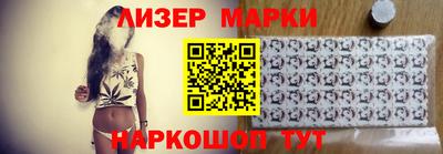 круглые Краснокаменск