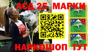 меф Краснодар