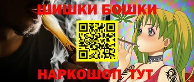 круглые Краснокаменск