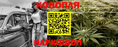 меф Краснодар