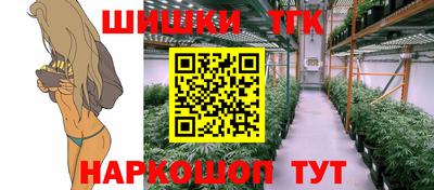 MESCALINE Краснознаменск