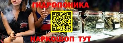 круглые Краснокаменск