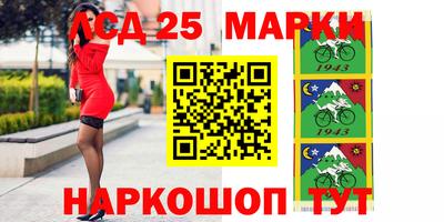 меф Краснодар