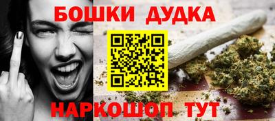 MESCALINE Краснознаменск