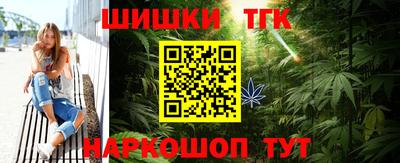 меф Краснодар