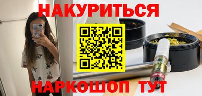 круглые Краснокаменск