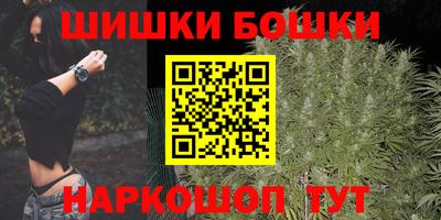 круглые Краснокаменск