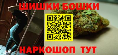 круглые Краснокаменск