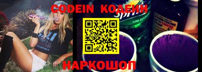 круглые Краснокаменск