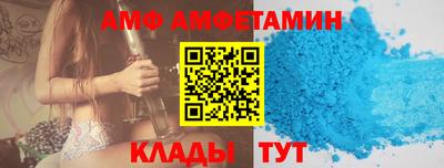 MESCALINE Краснознаменск