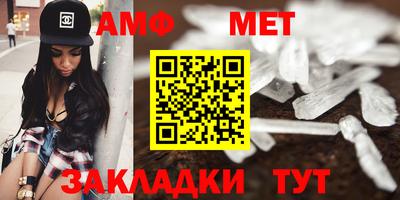 круглые Краснокаменск