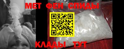 MESCALINE Краснознаменск