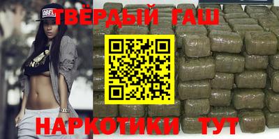MESCALINE Краснознаменск