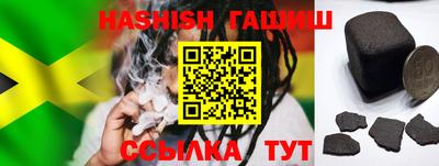 MESCALINE Краснознаменск