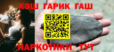 меф Краснодар