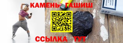 меф Краснодар