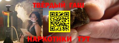 меф Краснодар