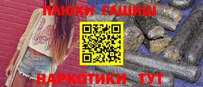 MESCALINE Краснознаменск